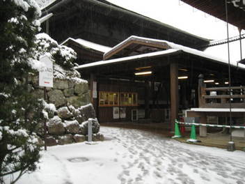 14-snow-kyoto20.JPG