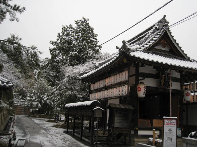 14-snow-kyoto36.JPG
