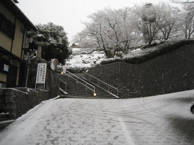 14-snow-kyoto6.JPG