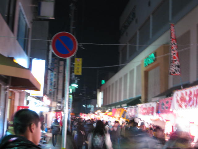 2009-10-ebisu3.JPG