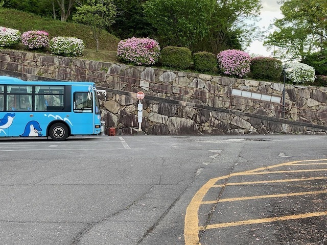 2023-shikoku-3ken29.jpeg