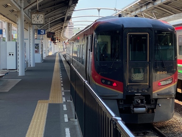2023-shikoku-3ken75.jpeg