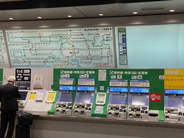 2024-june-tokyo7.jpeg