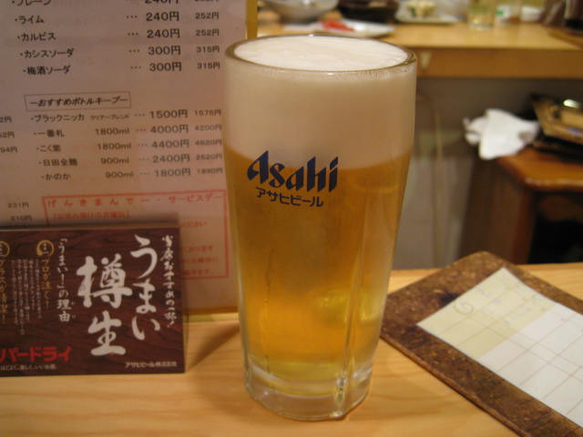 4th-nishinomiya-higashi8.JPG