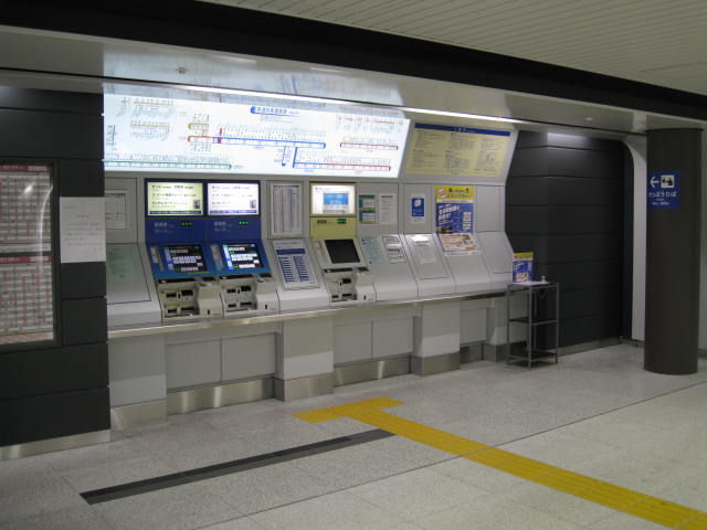 after-higashi-han-sannomiya6.JPG
