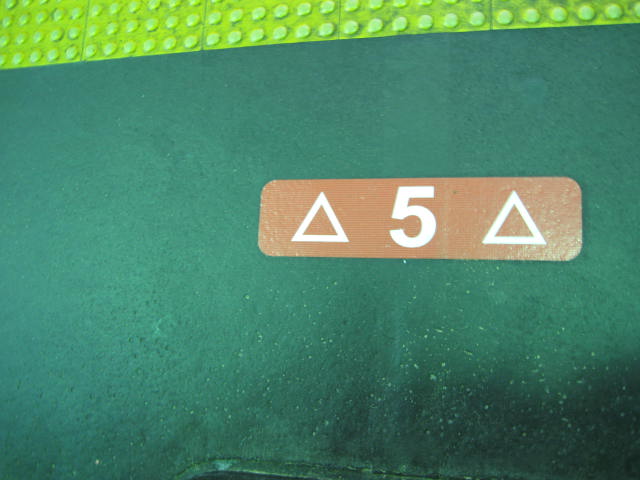 after1-nishi13.JPG