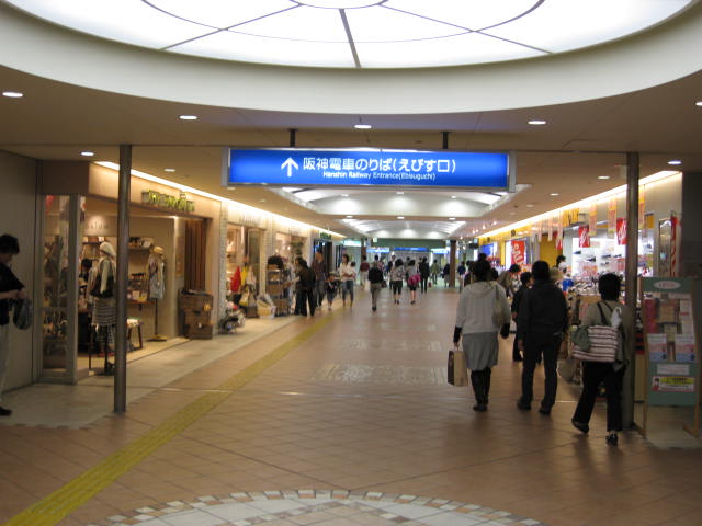 after1-nishi7.JPG
