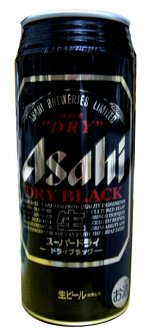 asahi-beer9.JPG