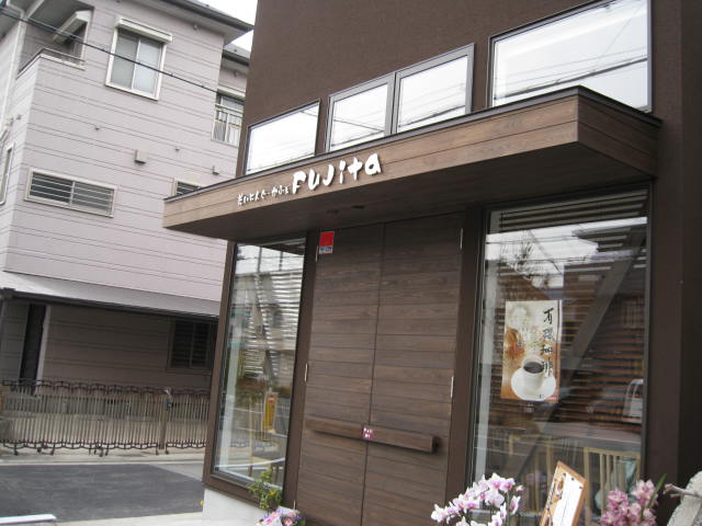 d-cafe-fujita1.JPG