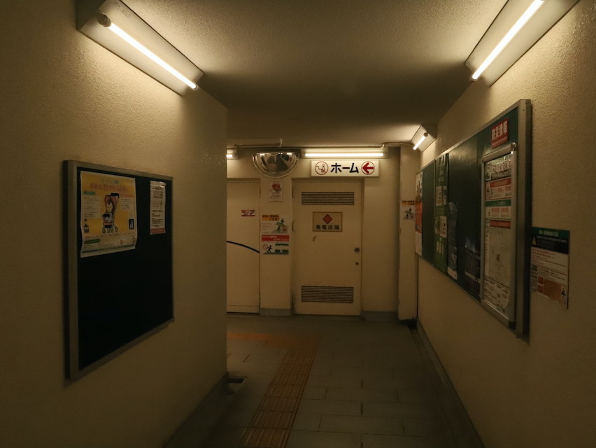 enoden-kugenuma3.JPG