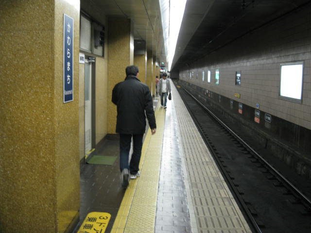 hankyu-kawaramachi11.JPG