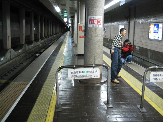hankyu-kawaramachi5.JPG