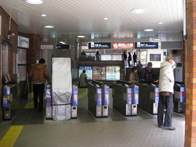 hankyu-okamoto2.JPG