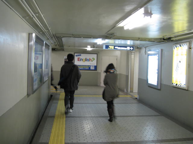 hankyu-okamoto6.JPG