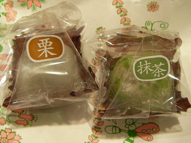 ichiriki-kashiho2.JPG