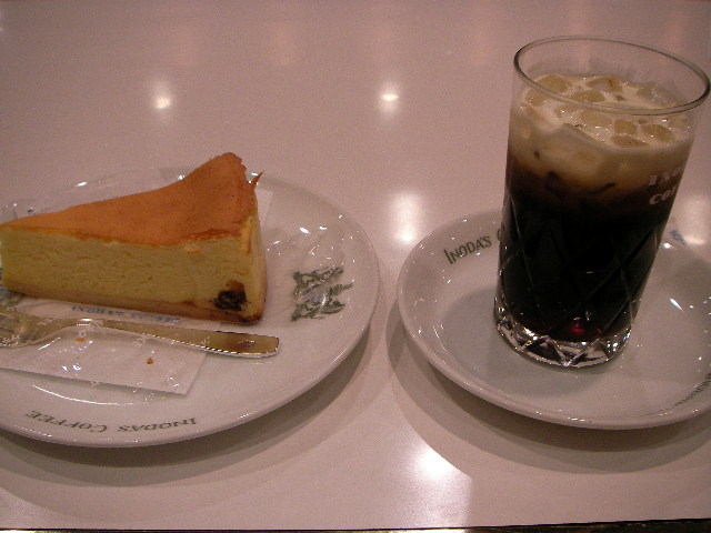 inoda-coffee2.JPG