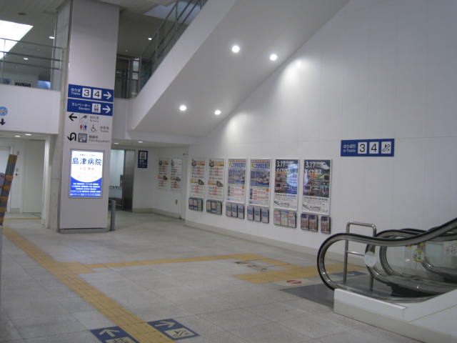 jr-kouchi10.JPG