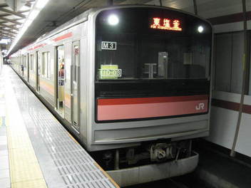 jr-sendai50.JPG
