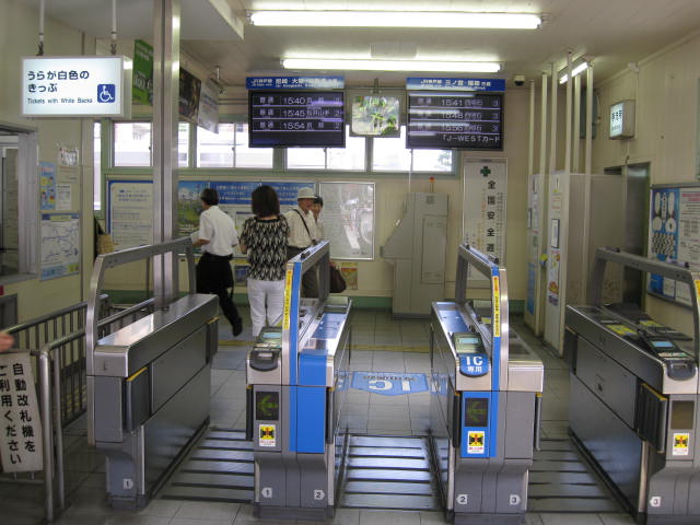 jr-settumotoyama3.JPG