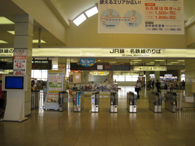 jr-toyohashi1.JPG
