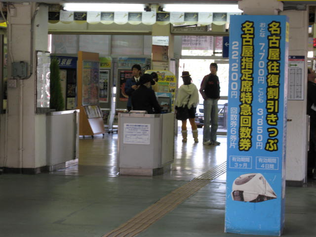jr-tsuruga7.JPG
