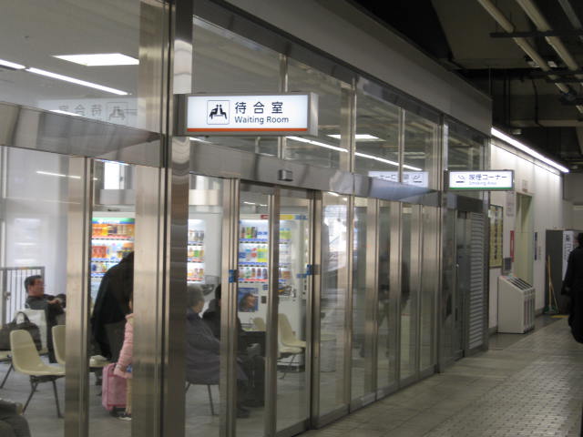 kintetsu-kyoto5.JPG