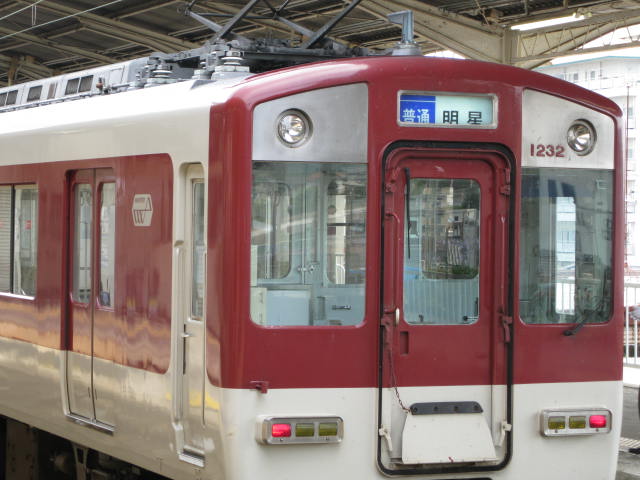 kintetsu-ujiyamada22.JPG