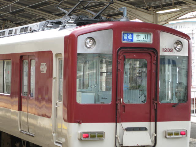 kintetsu-ujiyamada23.JPG