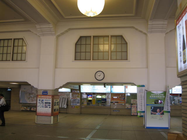 kintetsu-ujiyamada3.JPG