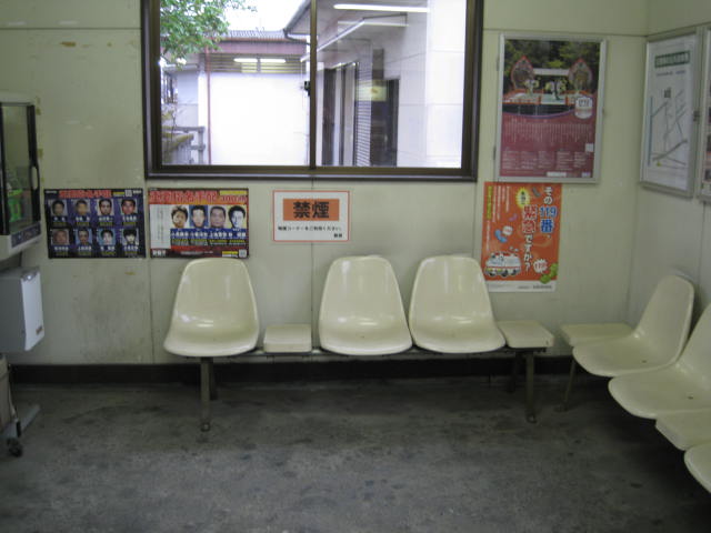 kintetsu-utsube3.JPG