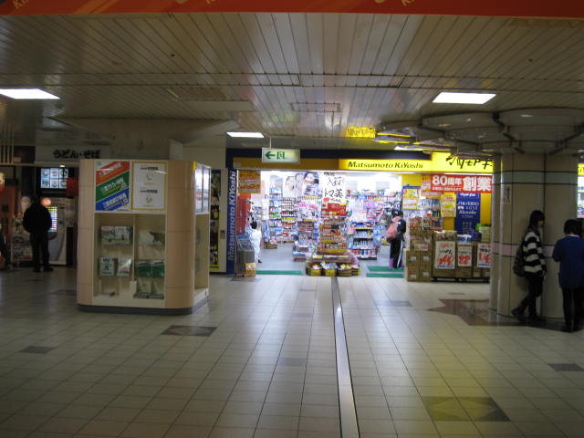 kintetsu-yokkaichi6.JPG