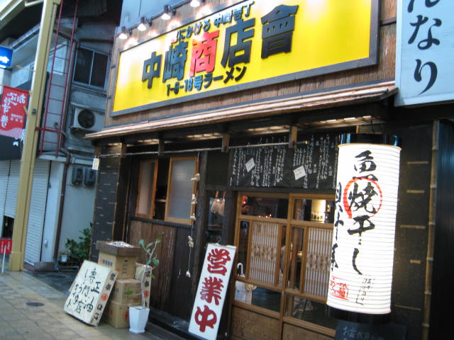 nakazaki-fusuma1.JPG