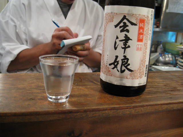 tachi-ten-yamanaka4.JPG