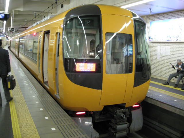 10-koyo-yoshino108.JPG