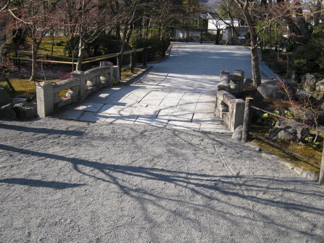 11-sp-kyoto311.JPG