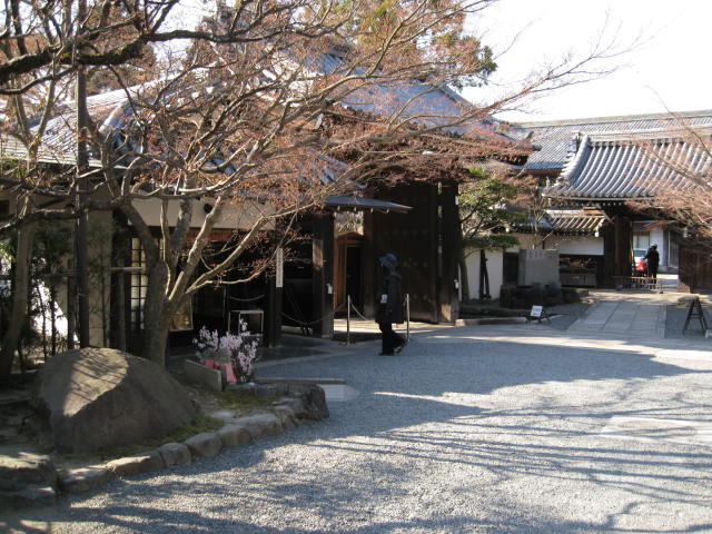 11-sp-kyoto315.JPG