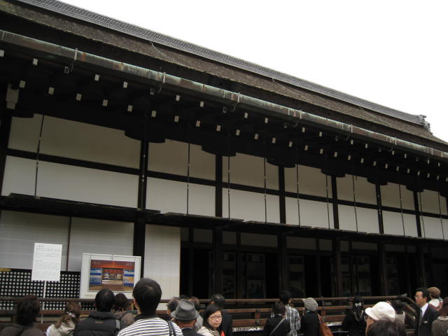 11-sp-kyoto485.JPG
