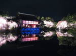 11-sp-kyoto641.JPG