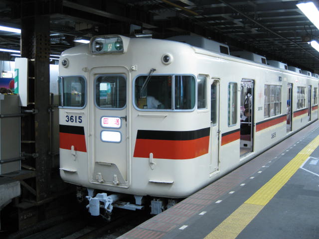 2011-han-sannomiya13.JPG