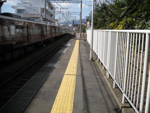 hankyu-okamoto23.JPG