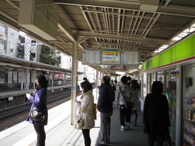hankyu-okamoto9.JPG
