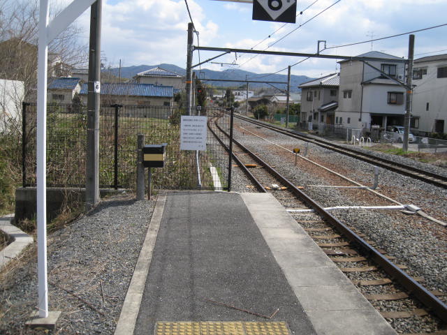 jr-nagaike15.JPG