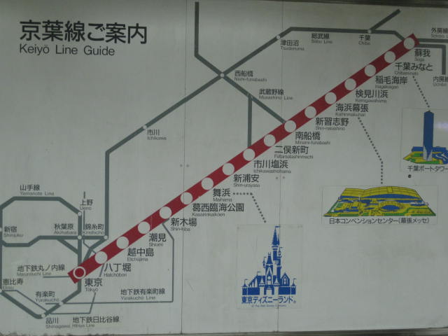 jr-tokyo122.JPG